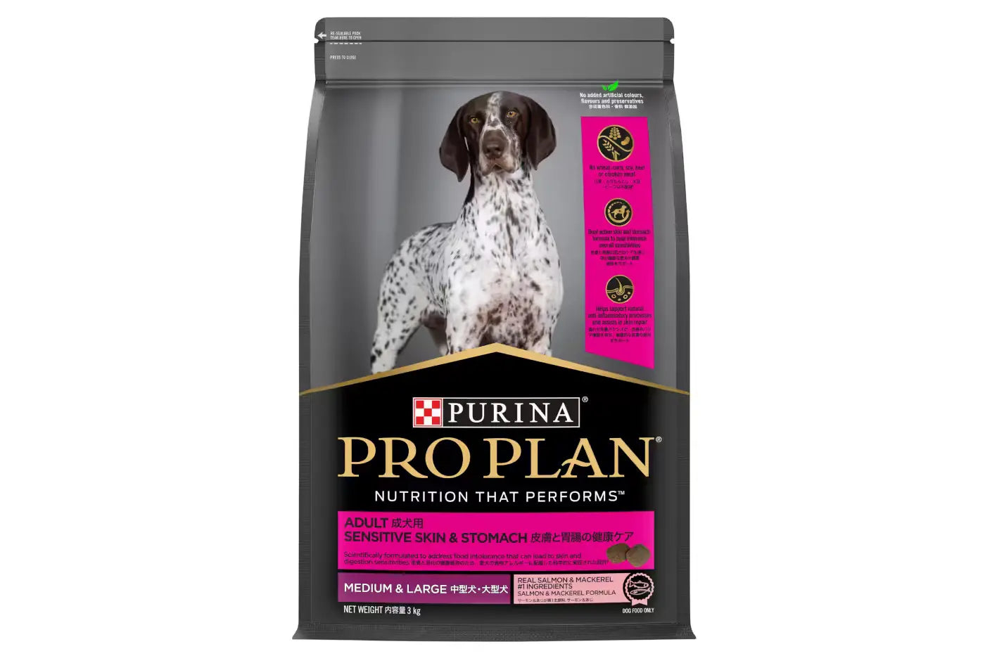 Purina Pro Plan Adult Sensitive Skin and Stomach Medium & Large Breed Dry Food 12kg Dry Dog Food