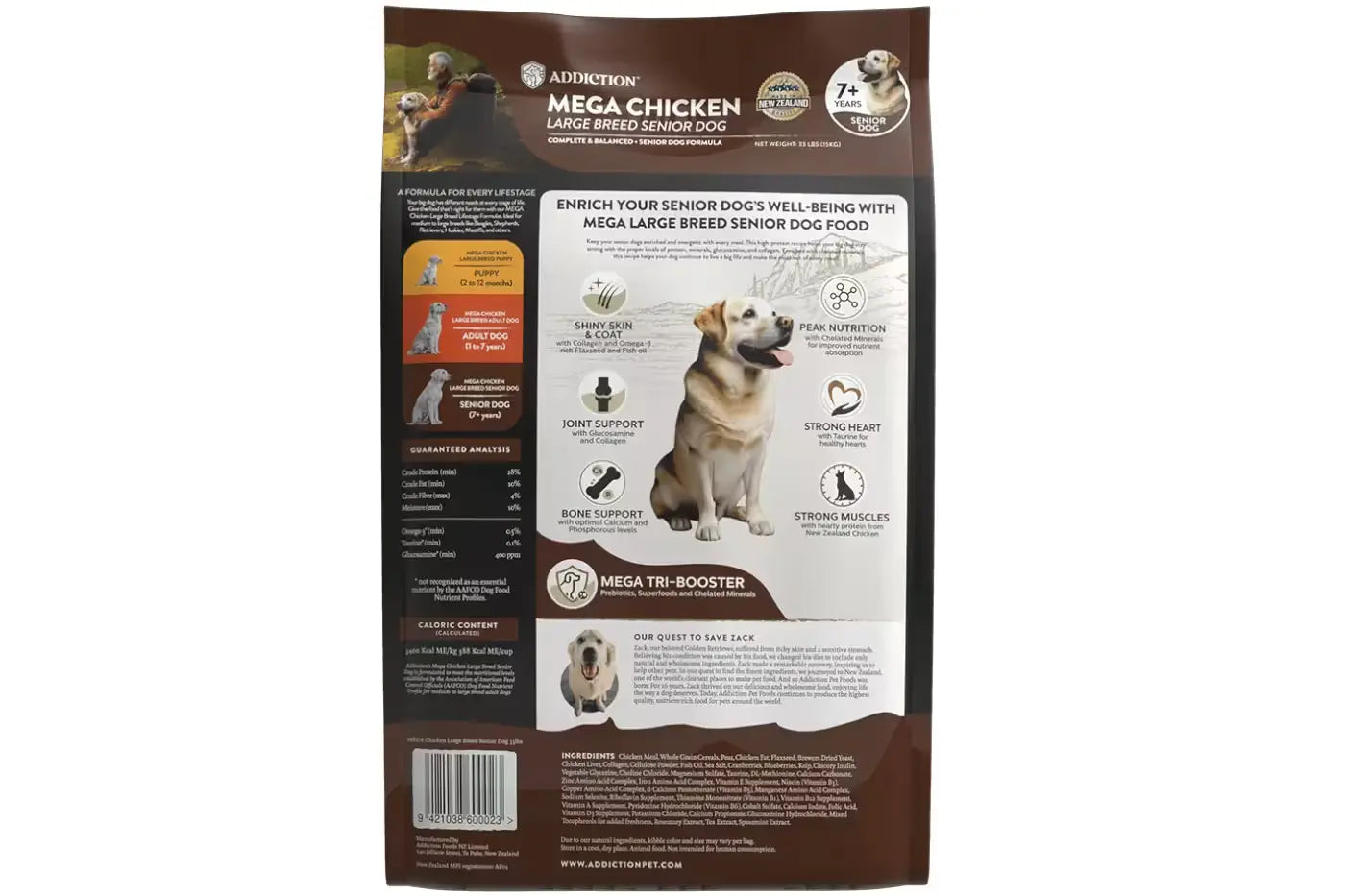 Addiction MEGA Chicken Large Breed Senior Dry Dog Food Dry Dog Food