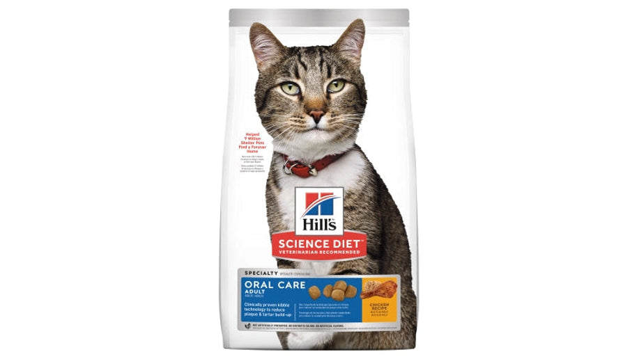Hill's Science Diet Adult Oral Care Dry Cat Food