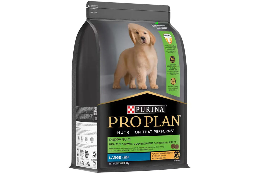 Purina Pro Plan Large Breed Puppy Chicken Dry Food Dry Dog Food