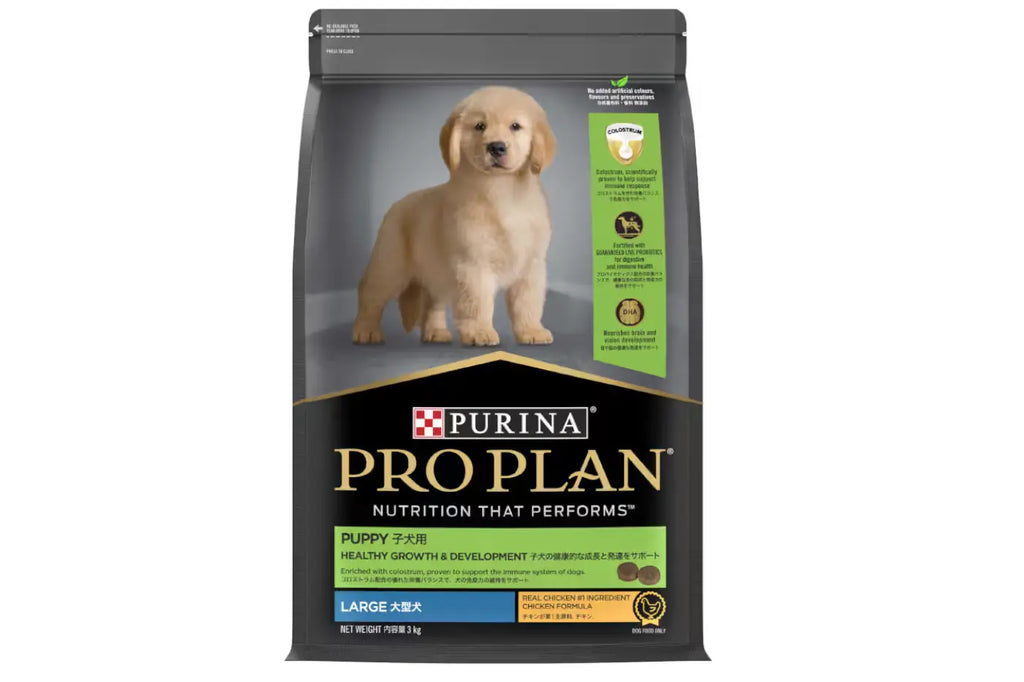 Purina Pro Plan Large Breed Puppy Chicken Dry Food Dry Dog Food