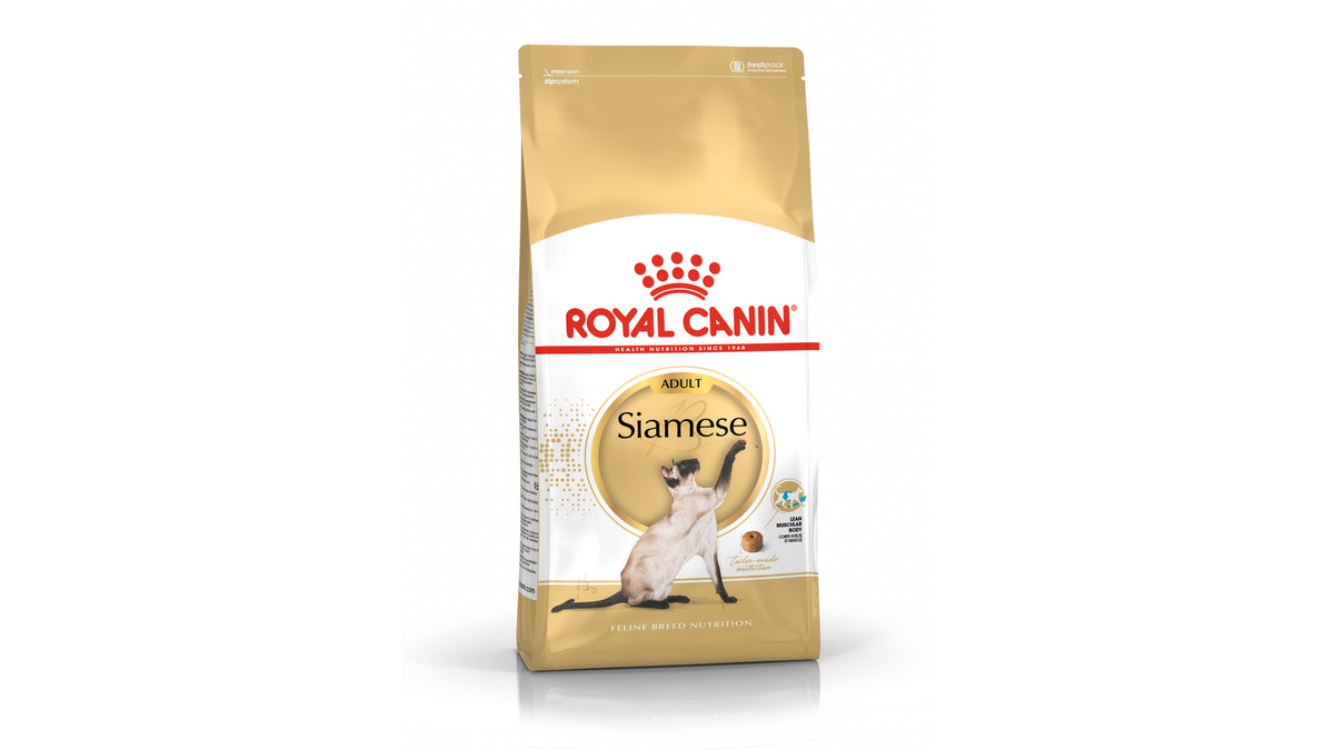 Royal Canin Siamese Adult Dry Cat Food
